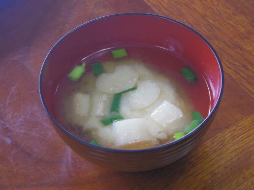 Hostal Resort Inn Murata