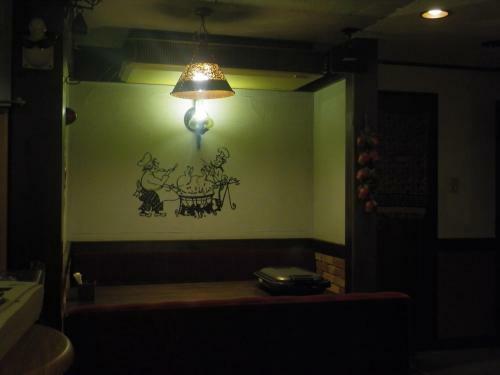 Hostal Resort Inn Murata