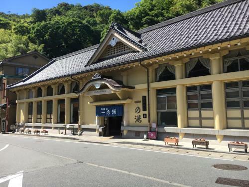 Shinzan Rakutei