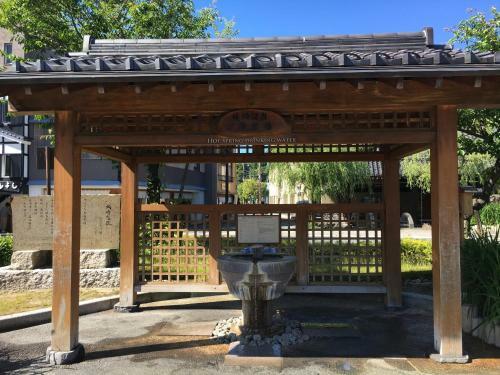 Shinzan Rakutei