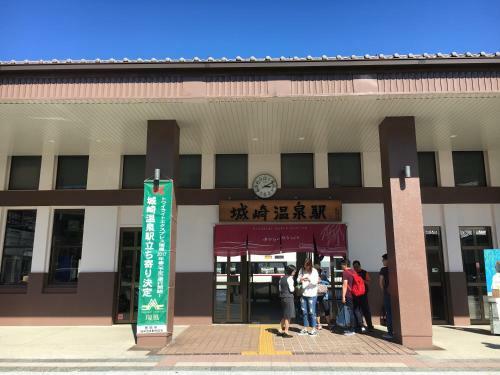Shinzan Rakutei