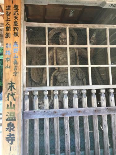 Shinzan Rakutei