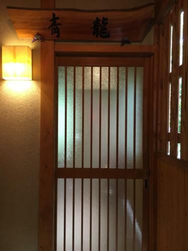 Shinzan Rakutei
