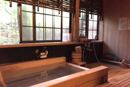 Yushoku Dougen Akou