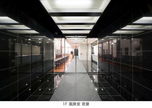Hotel Access Inn Kariya