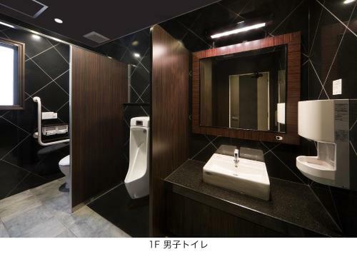 Hotel Access Inn Kariya