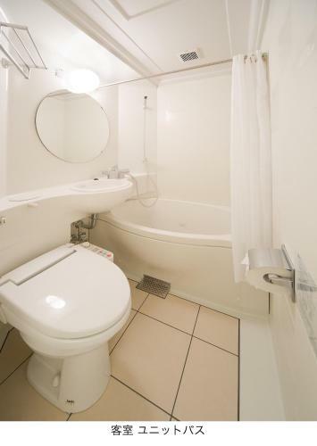Hotel Access Inn Kariya