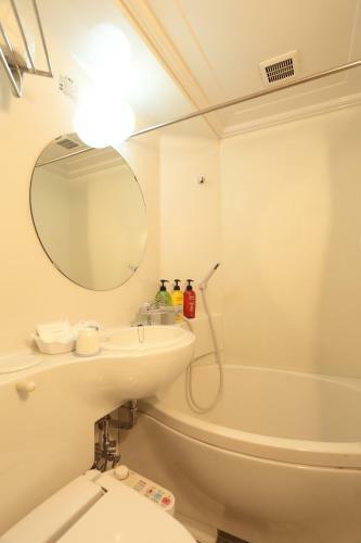 Hotel Access Inn Kariya