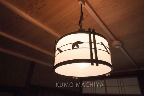 Kumo Machiya Shijo