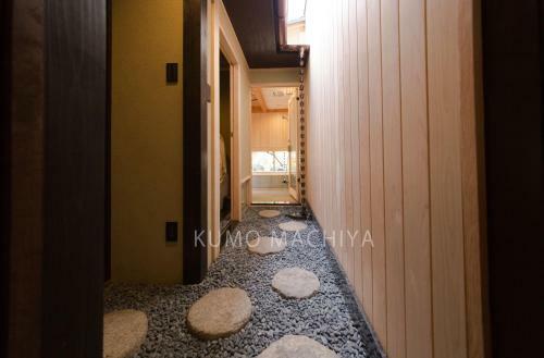 Kumo Machiya Shijo