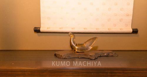 Kumo Machiya Shijo
