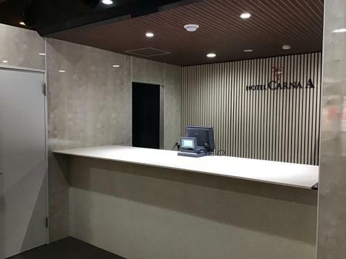 Capsule Hotel The Ginza
