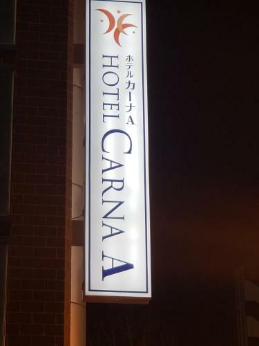 Capsule Hotel The Ginza