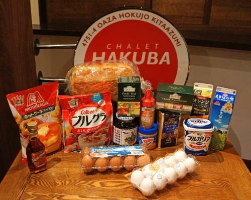 Chalet Hakuba