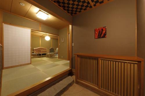 Yufuin Souan Kosumosu