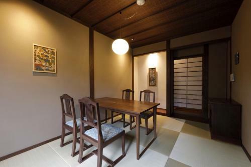 Yufuin Souan Kosumosu