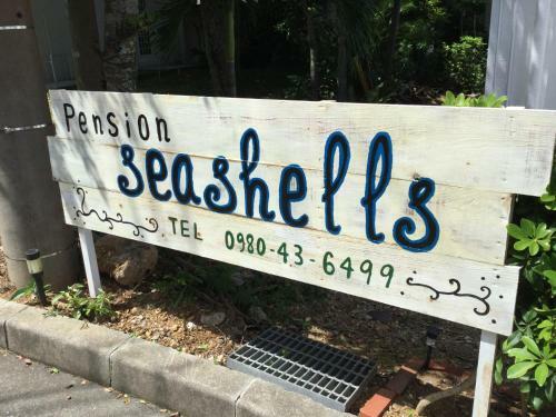 Hostal Pension Sea Shells