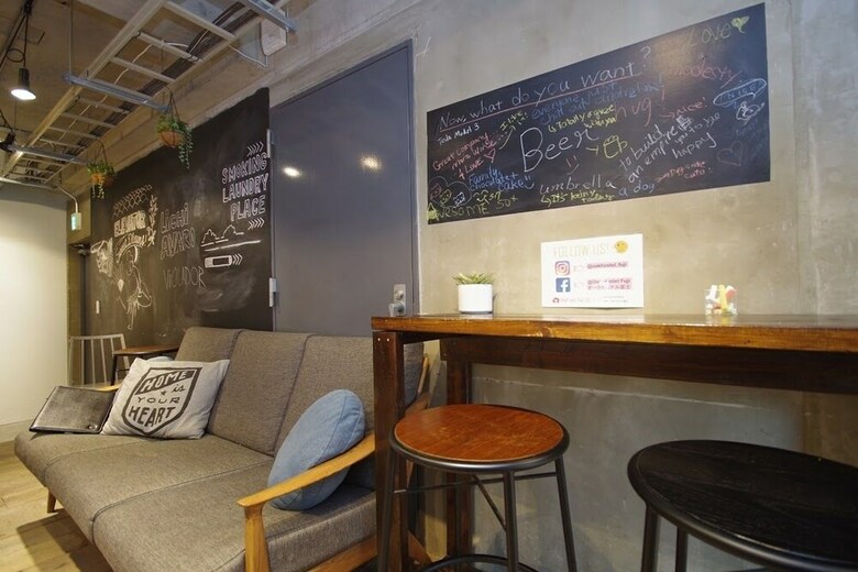 Oak Hostel Fuji