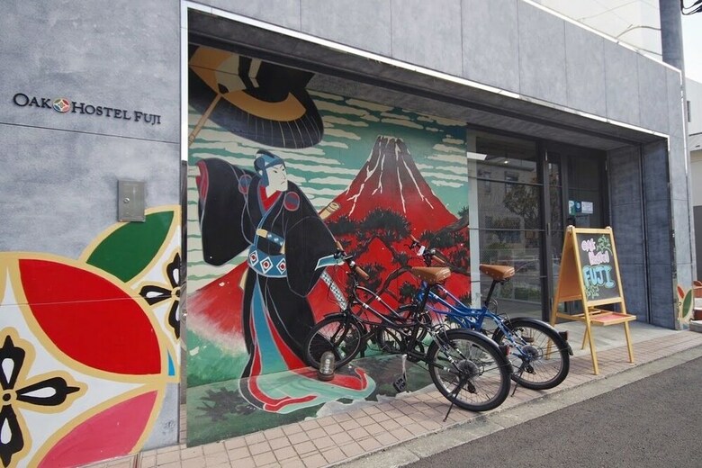 Oak Hostel Fuji