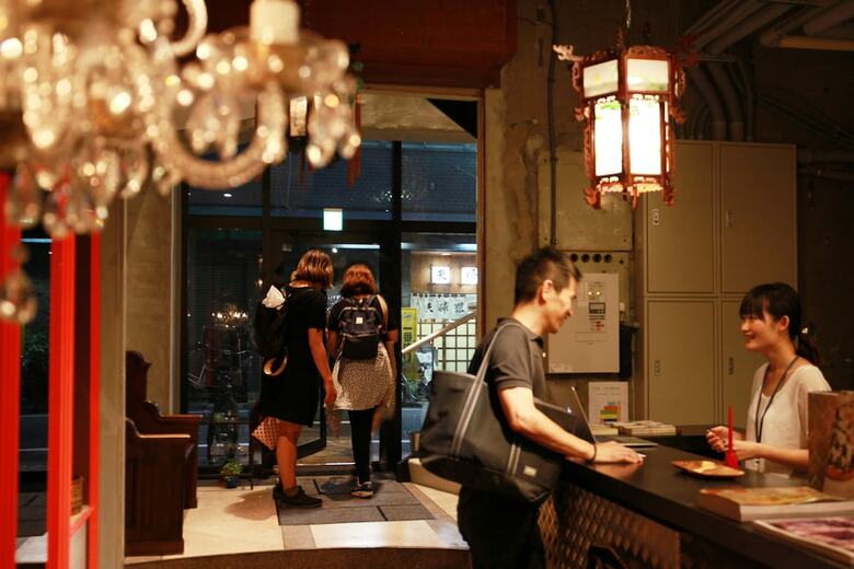 Albergue Ichinichi