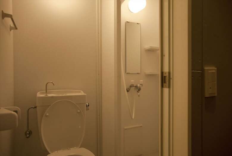 Albergue Ichinichi