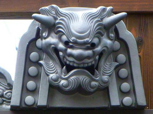 Kyooyado Muromachi