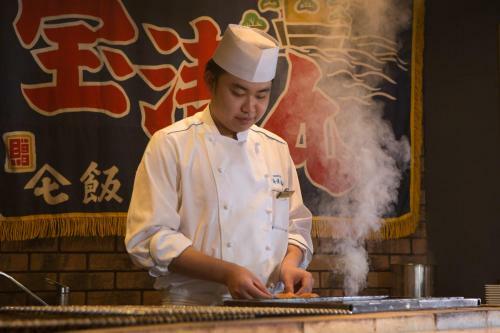Hotel Hakodate Uminokaze
