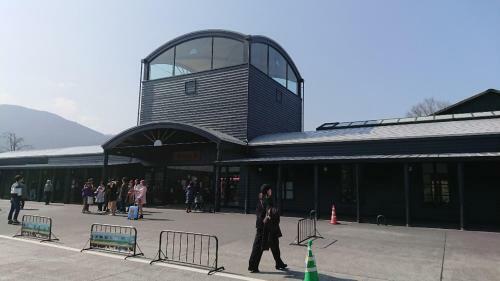 Yufuin Kinrinko Hotel