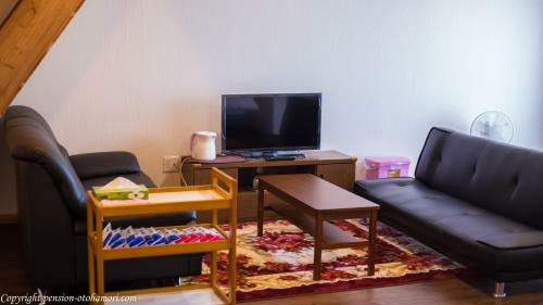 Posada Forest West Nishi