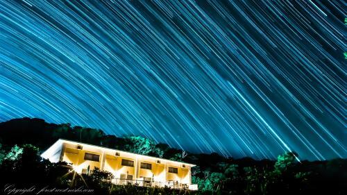 Posada Forest West Nishi