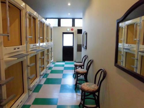 Capsule Inn Fujisan