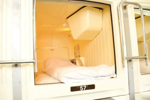 Capsule Inn Fujisan