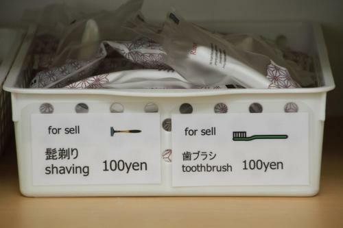 Capsule Inn Fujisan