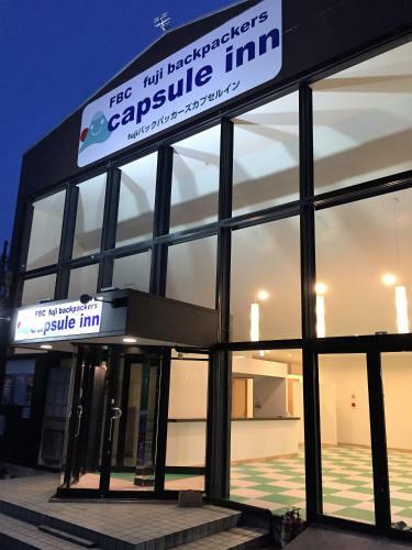 Capsule Inn Fujisan