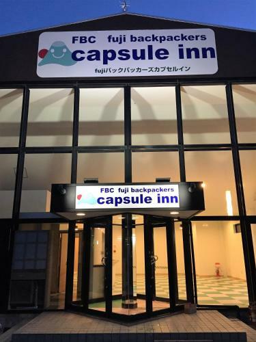 Capsule Inn Fujisan