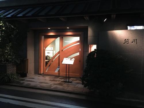 Hotel Wing International Select Asakusa Komagata