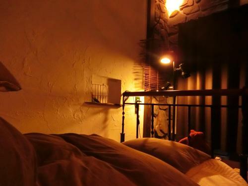 Hostal Hakuba Kaze No Ko