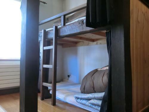 Hostal Hakuba Kaze No Ko
