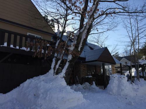 Hostal Hakuba Kaze No Ko