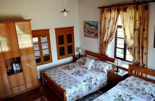Hostal Guest House Vasili