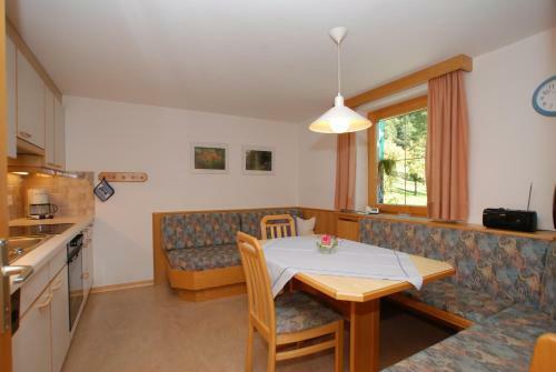 Apartamento Appart Fernblick