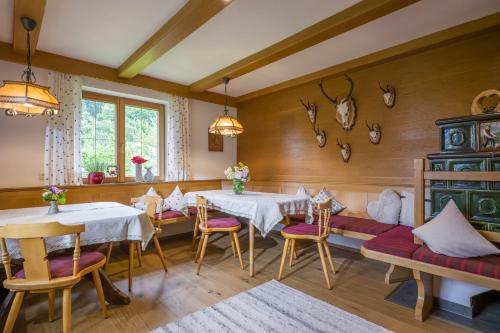 Apartment Zillertal