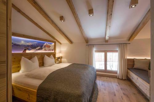 Apartment Zillertal