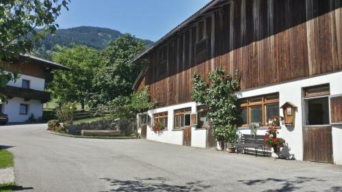 Apartment Zillertal