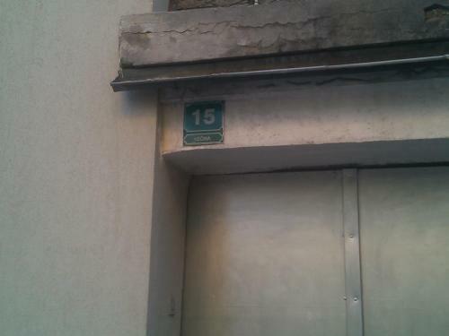 Apartment Logavina