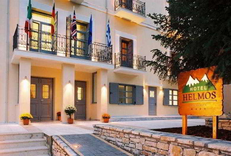 Hotel Helmos Kalavrita