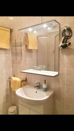 Hostal House San Antonio