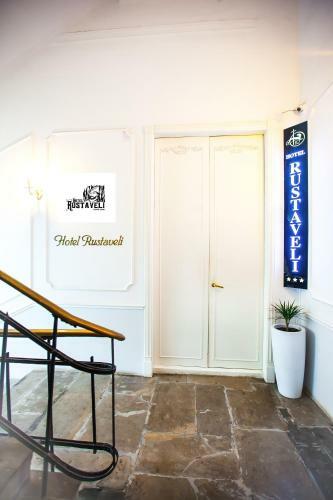 Rustaveli Hotel