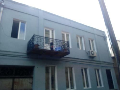 Hostal Kipiani Guest House