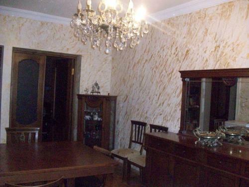 Georgia Batumi Apartment